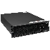 ИБП Systeme Electriс Smart-Save Online SRV, 10000VA/9000W, On-Line, Extended-run, Rack 6U(Tower convertible), LCD, Out: Hardwire, SNMP Intelligent Slot, USB, RS-232, фото 5