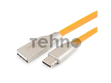 Кабель USB 2.0 Cablexpert CC-G-USBC01O-1M, AM/Type-C, серия Gold, длина 1м, оранжевый, блистер