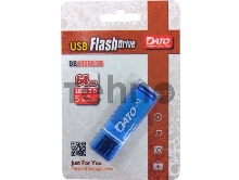Флеш Диск Dato 128Gb DB8002U3 DB8002U3B-128G USB3.0 синий