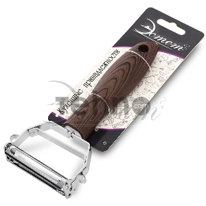 Овощечистка-слайсер Заря ЭТ-73003