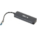Разветвитель USB 3.0 D-Link DUB-1341 4порт. черный (DUB-1341/C2A), фото 13