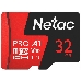 Флеш карта MicroSD card Netac P500 Extreme Pro 32GB, retail version w/SD adapter, фото 4
