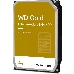 Жесткий диск Western Digital 4TB 7200RPM WD4003FRYZ SATA 6GB/S 256MB GOLD WDC, фото 7