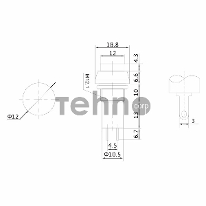 Выключатель-кнопка  250V 1А (2с) ON-OFF  желтая  REXANT