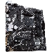 Материнская плата Asus PRIME B550M-K Soc-AM4 AMD B550 4xDDR4 mATX AC`97 8ch(7.1) GbLAN RAID+VGA+DVI+HDMI, фото 2