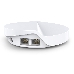 Роутер TP-LINK DECO M5(1-PACK) AC1300 Домашняя Mesh Wi-Fi система, фото 3