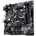 Материнская плата Asus PRIME B550M-K Soc-AM4 AMD B550 4xDDR4 mATX AC`97 8ch(7.1) GbLAN RAID+VGA+DVI+HDMI, фото 14