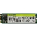Твердотельный накопитель SSD M.2 2280 512GB ADATA SU650 Client SSD [ASU650NS38-512GT-C] SATA 6Gb/s, 550/510, IOPS 80/60K, MTBF 2M, 3D TLC, 210TBW, 0,37DWPD, RTL (936011), фото 2