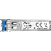 Коммутатор TP-Link SMB TL-SM311LM Gigabit SFP module, Multi-mode, MiniGBIC, LC interface, Up to 550/275m distance, фото 4