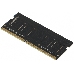Память DDR4 8Gb 3200MHz AGi AGI320008SD138 SD138 RTL PC4-25600 SO-DIMM 260-pin Ret, фото 6