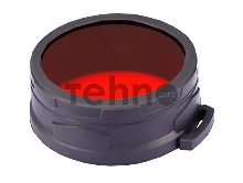 Фильтр Nitecore (NFR70) красный d70мм