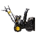 Снегоуборщик бензин. Huter SGC 4100W 5.15кВт 7л.с., фото 7