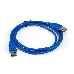 Кабель USB 3.0 ExeGate EX-CC-USB3-AMAM-1.8 (Am/Am, 1,8м), фото 2