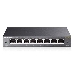 Коммутатор TP-Link SMB  TL-SG108E 8-port Desktop Gigabit Switch, 8 10/100/1000M RJ45 ports, фото 12