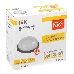 Светильник Iek LNPP0-1101-1-100-K01 НПП1101 белый/круг 100Вт IP54  ИЭК, фото 3