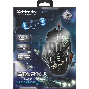 Мышь проводная DEFENDER USB OPTICAL STARX GM-390L 52390