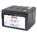 Батарея APC APCRBC113 Battery replacement kit {for BR1100CI-RS}, фото 4