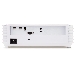 Проектор ACER H6541BDK (DLP, 1080p, 1920x1080, 4000Lm, 10000:1, +НDMI, USB, 1x3W speaker, 3D Ready, lamp 4000hrs, WHITE, фото 3