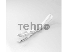 Кабель Accesstyle CC30-TF30 White