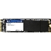 Накопитель SSD M.2 Netac 1.0Tb N930E Pro Series <NT01N930E-001T-E4X> Retail (PCI-E 3.1 x4, up to 2080/1700MBs, 3D TLC/QLC, NVMe 1.3, 22х80mm), фото 2