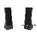 Акустич. система 2.0 Gembird SPK-500, черный, 6 Вт, рег. громкости, разъём для наушников, питание от сети, фото 5