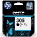 Картридж струйный HP 305 3YM61AE черный (120стр.) для HP DJ 2320/2710/2720, фото 2