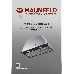 Вытяжка встраиваемая Maunfeld TRAPEZE 602M черный управление: кнопочное (1 мотор), фото 4