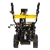 Снегоуборщик бензин. Huter SGC 4100W 5.15кВт 7л.с., фото 6