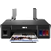 Принтер Canon PIXMA G1411, 4-цветный струйный СНПЧ A4, 8.8 (5 цв) изобр./мин, 4800x1200 dpi, подача: 100 лист., USB, печать фотографий, печать без полей (Старт.чернила 12000 стр черные, 7000 стр CMY цветные), фото 3