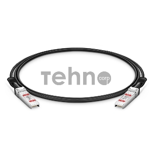 Твинаксиальный медный кабель FS S28-PC01