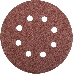 Круг фибровый STAYER MASTER 35452-125-120  8 отверстий велкро P120 125мм 5шт., фото 1