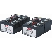 Батарея APC RBC12 для SU3000RMi3U/SU2200RMI3U/SU5000I/SU5000RMI5U, фото 3