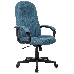 Кресло руководителя Бюрократ T-898AXSN синий 38-415 крестовина пластик, фото 1