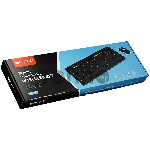 Клавиатура + мышь беспроводная Canyon wireless combo-set, (комплект), Черный CNS-HSETW3-RU
