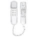Телефон Siemens/Gigaset DA210 (IM) WHITE. Телефон проводной (белый), фото 1