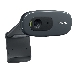 Цифровая камера Logitech Webcam HD Pro C270, 3MP, 1280x720, Rtl, [960-000636/960-001063], фото 14