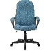 Кресло руководителя Бюрократ T-898AXSN синий 38-415 крестовина пластик, фото 2