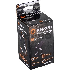 Коронка алмазная по бетону 73/10/9/9