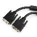 Кабель DVI-D dual link Gembird/Cablexpert CC-DVI2-BK-15, 25M/25M, 4.5м, черный, экран, феррит.кольца, пакет, фото 5