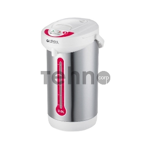 Термопот Centek CT-0080 White, 3л, 600Вт, 3 способа подачи воды, корпус из нержавеющей стали