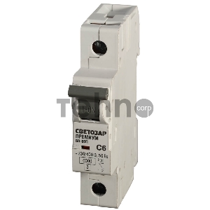 Выключатель автоматический СВЕТОЗАР 