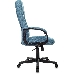 Кресло руководителя Бюрократ T-898AXSN синий 38-415 крестовина пластик, фото 3