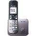 Телефон Panasonic KX-TG6811RUM (серебристый) {Беспроводной DECT,40 мелодий,телефонный справочник 120 зап.}, фото 4