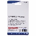 Rexant Грозозащита информационного кабеля, (гнездо 8Р8С (Rj-45) - гнездо 8Р8С (Rj-45))  REXANT (в упак. 1шт.), фото 3