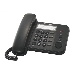 Телефон Panasonic KX-TS2352RUB (черный) {индикатор вызова,порт для доп. телеф. оборуд.,4 уровня громкости звонка}, фото 2