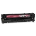 Контрактный Тонер-картридж HP 305A Mgn Contract LJ Toner Cartridge, фото 1