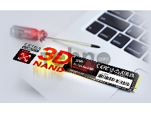 Накопитель SSD M.2 Silicon Power 1.0TB UD80 <SP01KGBP34UD8005> (PCI-E 3.0 х4, up to 3400/3000MBs, 3D TLC, NVMe 1.3, 600TBW, 22х80mm)