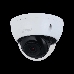 Видеокамера Dahua DH-IPC-HDBW2441EP-S-0360B уличная купольная IP-видеокамера 4Мп 1/3” CMOS объектив 3.6мм, фото 4
