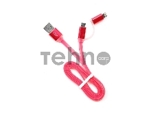 Кабель USB 2.0 Cablexpert CC-mAPUSB2pk1m, AM/microBM 5P - iPhone lightning, 1м, комбо кабель, алюминиевые разъемы, розовый, блистер