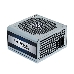 Блок питания  Chieftec 700W OEM GPC-700S [iARENA] ATX v.2.3, КПД > 80%, A.PFC, 2x PCI-E (6+2-Pin), 6x SATA, 2x MOLEX, 8PIN EPS (4+4), Fan 12cm, фото 2